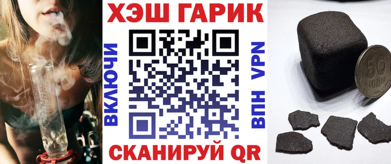 Где купить Талдом Бошки Шишки  Амфетамин  МЕФ  СК 