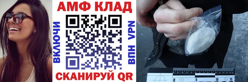 hydra ONION хочу наркоту Талдом АМФЕТАМИН 98%