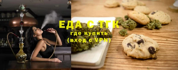 мет Нея