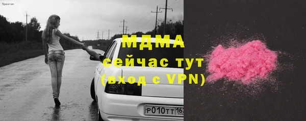 a pvp Нефтегорск