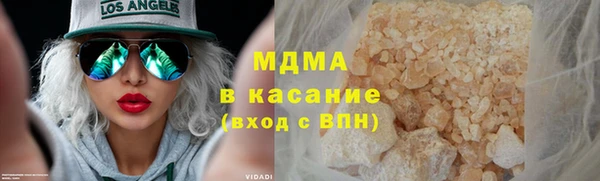 метадон Новодвинск