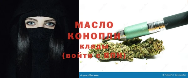 круглые Нефтекумск