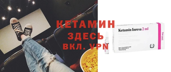МДПВ Абинск