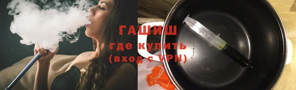 МДПВ Абинск