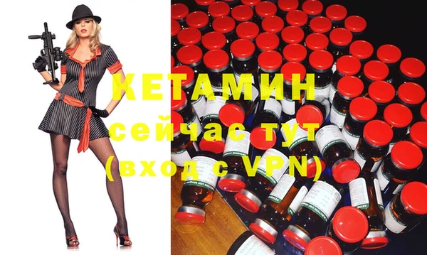 круглые Нефтекумск
