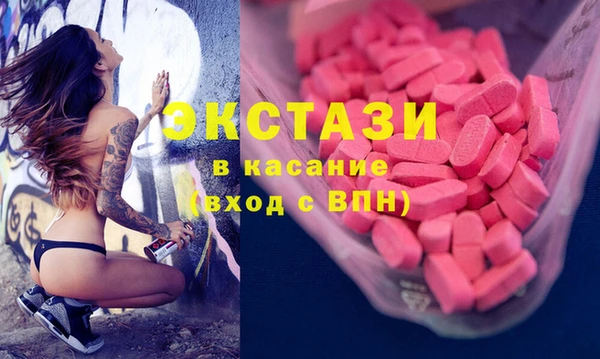 МДПВ Абинск