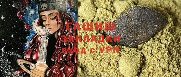 метадон Новодвинск