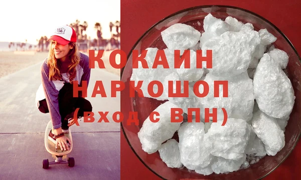 стаф Абдулино