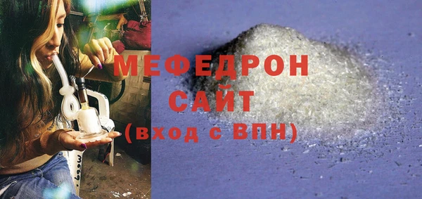 МДПВ Абинск