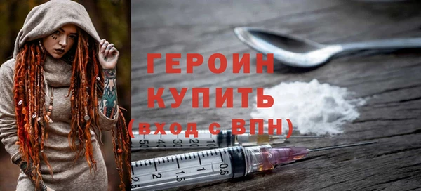 МДПВ Абинск