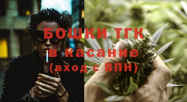 МДПВ Абинск