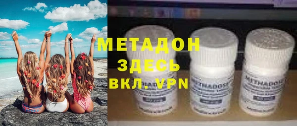 МДПВ Абинск
