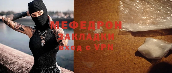 МДПВ Абинск