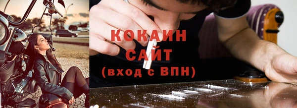 МДПВ Абинск
