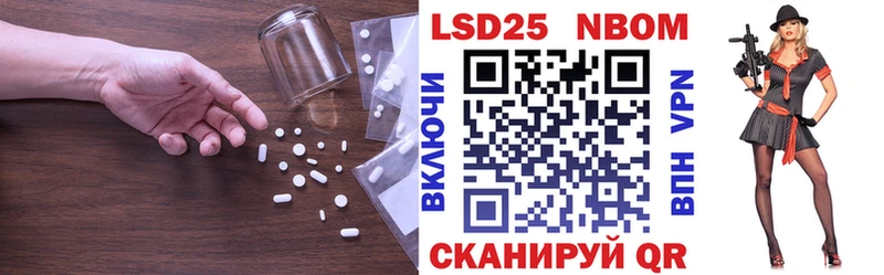 хочу   Талдом  ссылка на мегу ссылки  Лсд 25 экстази ecstasy 