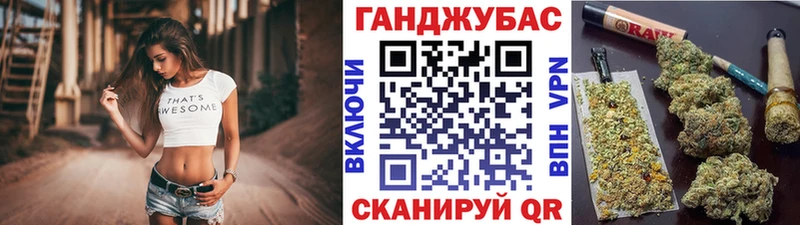 Бошки Шишки THC 21% где найти наркотики Талдом